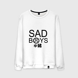 Мужской свитшот Sad Boys: Yung Lean