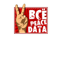 Свитшот хлопковый мужской Всё Peace DATA, цвет: белый — фото 2