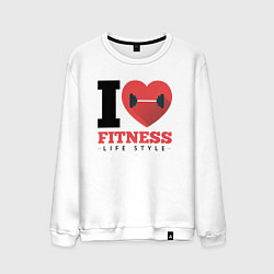 Свитшот хлопковый мужской I love Fitness, цвет: белый