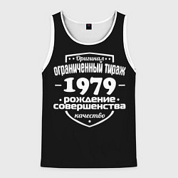 Мужская майка без рукавов Рождение совершенства 1979