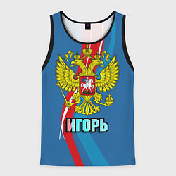 Мужская майка без рукавов Герб Игорь