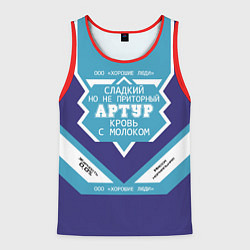 Майка-безрукавка мужская Артур сладкий, цвет: 3D-красный