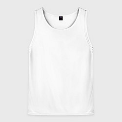 Майка-безрукавка мужская Без дизайна, цвет: 3D-белый