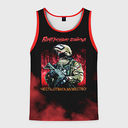 Майка-безрукавка мужская Внутренние войска, цвет: 3D-красный