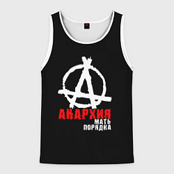Мужская майка без рукавов Анархия мать порядка
