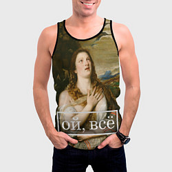 Майка-безрукавка мужская Кающаяся Мария ой, все, цвет: 3D-черный — фото 2