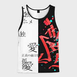 Мужская майка без рукавов Японские надписи