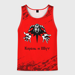Майка-безрукавка мужская КОРОЛЬ И ШУТ, цвет: 3D-красный