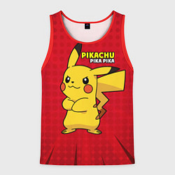 Мужская майка без рукавов Pikachu Pika Pika