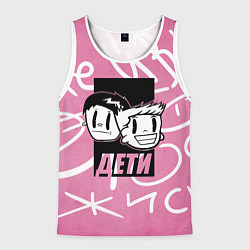 Майка-безрукавка мужская Дети Rave, цвет: 3D-белый
