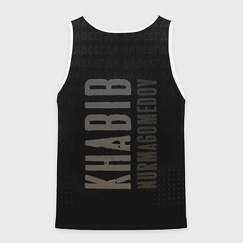 Мужская майка без рукавов Хабиб Нурмагомедов - King / 3D-Белый – фото 2