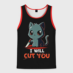 Майка-безрукавка мужская Мне бы кусочек тебя,14 февраля, цвет: 3D-красный