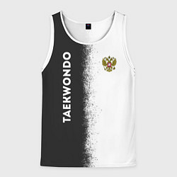 Мужская майка без рукавов Тхэквондо Taekwondo