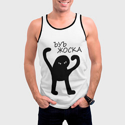 Майка-безрукавка мужская Ъуъ, жоска, цвет: 3D-черный — фото 2