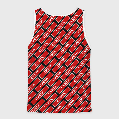 Мужская майка без рукавов Форма суетолога / 3D-Белый – фото 2