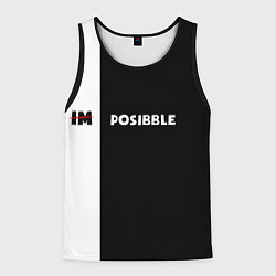Мужская майка без рукавов IM POSIBBLE