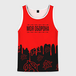 Майка-безрукавка мужская Моя оборона Гражданская оборона, цвет: 3D-белый