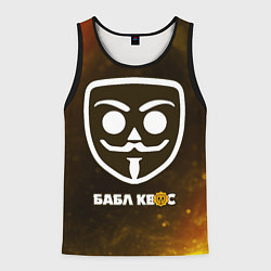 Майка-безрукавка мужская БАБЛ КВАС Пламя, цвет: 3D-черный