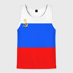 Мужская майка без рукавов Флаг России с серпом и молотом