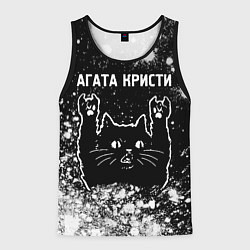 Мужская майка без рукавов Агата Кристи Rock Cat FS