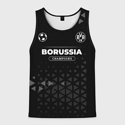 Мужская майка без рукавов Borussia Champions Uniform