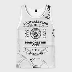 Майка-безрукавка мужская Manchester City Football Club Number 1 Legendary, цвет: 3D-белый
