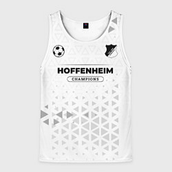 Майка-безрукавка мужская Hoffenheim Champions Униформа, цвет: 3D-белый