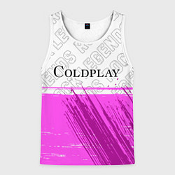 Майка-безрукавка мужская Coldplay Rock Legends, цвет: 3D-белый