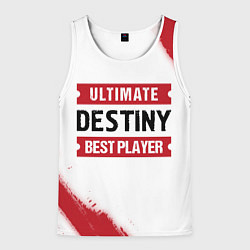 Мужская майка без рукавов Destiny: Best Player Ultimate