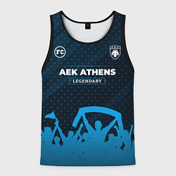 Майка-безрукавка мужская AEK Athens legendary форма фанатов, цвет: 3D-черный