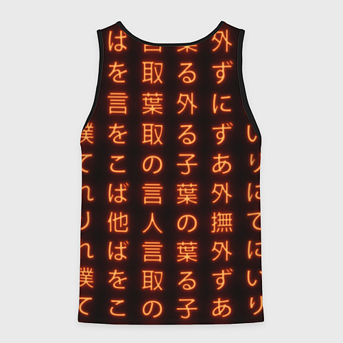 Мужская майка без рукавов Иероглифы - Зеницу - Клинок / 3D-Черный – фото 2