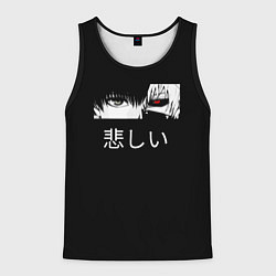 Майка-безрукавка мужская Токийский Гуль аниме, цвет: 3D-черный