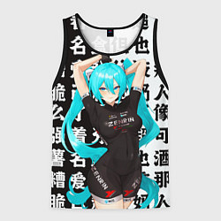 Майка-безрукавка мужская Хацуне Мику в спортивном костюме, цвет: 3D-черный
