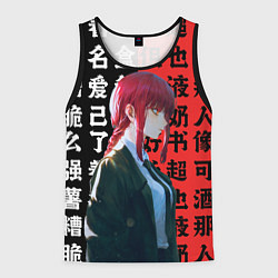 Майка-безрукавка мужская Макима в костюме, цвет: 3D-черный