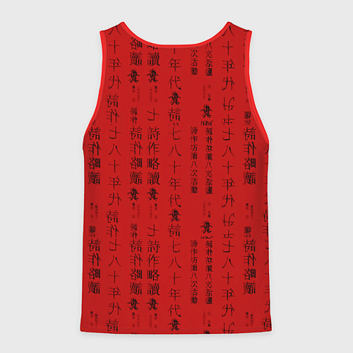 Мужская майка без рукавов Человек - бензопила Пауэр и иероглифы / 3D-Красный – фото 2