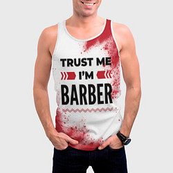 Майка-безрукавка мужская Trust me Im barber white, цвет: 3D-белый — фото 2