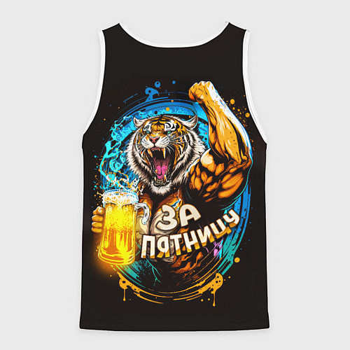 Мужская майка без рукавов Накатигр за пятницу / 3D-Белый – фото 2