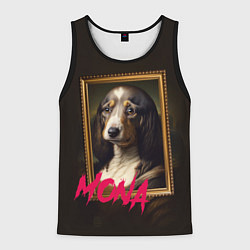 Майка-безрукавка мужская Dog Mona Lisa, цвет: 3D-черный