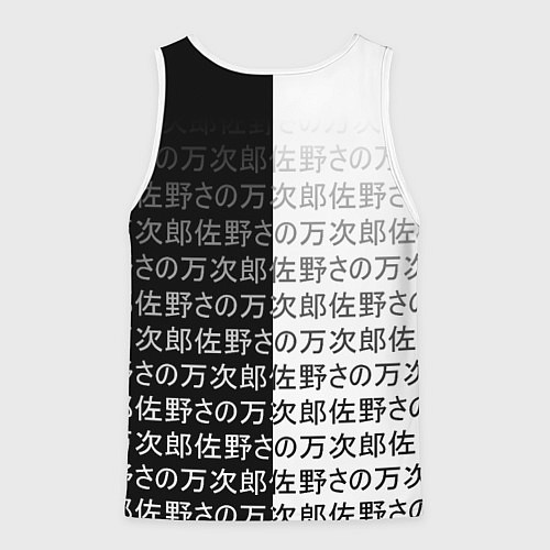 Мужская майка без рукавов Рем - re zero - иероглифы / 3D-Белый – фото 2