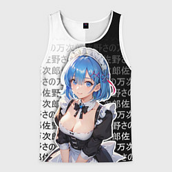 Майка-безрукавка мужская Рем - re zero - иероглифы, цвет: 3D-белый
