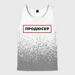 Майка-безрукавка мужская Продюсер в рамке красного цвета, цвет: 3D-белый