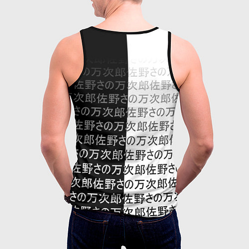 Мужская майка без рукавов Киллуа - Hunter x Hunter / 3D-Черный – фото 4