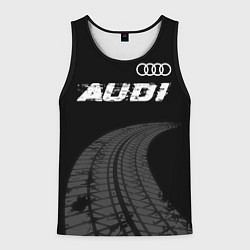 Майка-безрукавка мужская Audi speed на темном фоне со следами шин: символ с, цвет: 3D-черный