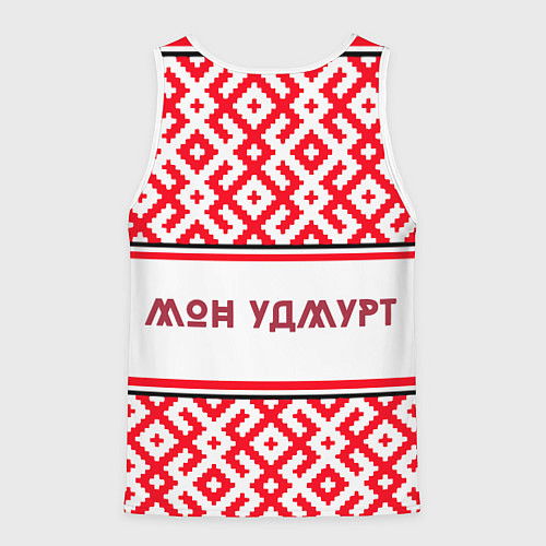 Мужская майка без рукавов Я удмуртский / 3D-Белый – фото 2