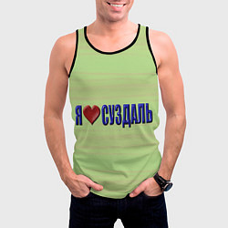 Майка-безрукавка мужская Я люблю Суздаль, цвет: 3D-черный — фото 2