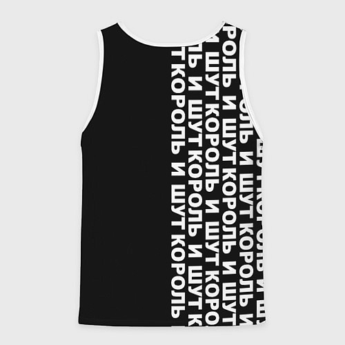 Мужская майка без рукавов Король и шут - рок группа / 3D-Белый – фото 2