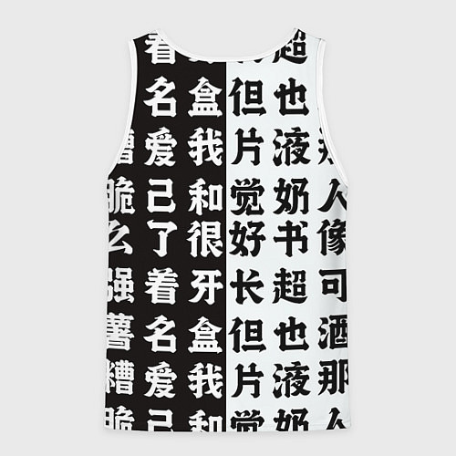 Мужская майка без рукавов Трафальгар и иероглифы - Ван Пис / 3D-Белый – фото 2