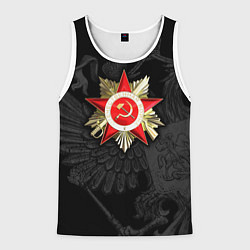 Майка-безрукавка мужская Велика отечественная - Орден, цвет: 3D-белый