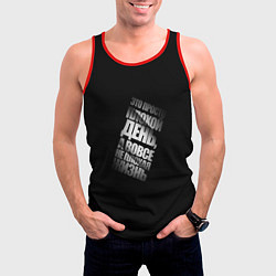 Майка-безрукавка мужская Плохой день, цвет: 3D-красный — фото 2