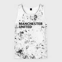 Майка-безрукавка мужская Manchester United dirty ice, цвет: 3D-белый